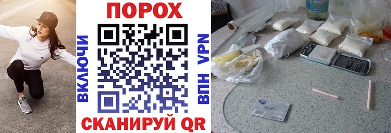 кракен ССЫЛКА  даркнет сайт  Буйнакск  Amphetamine Premium 