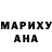 Конопля VHQ mma getsbi