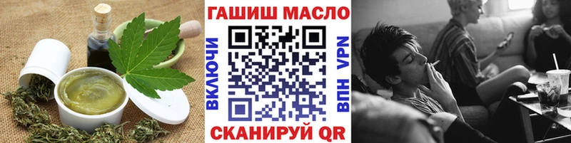 ссылка на мегу маркетплейс  Буйнакск  Canna-Cookies марихуана 