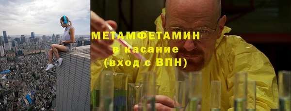 мет Богданович