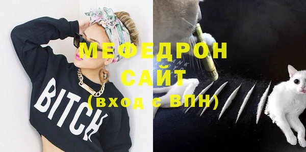 мет Богданович