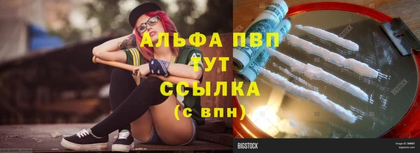 мет Богданович