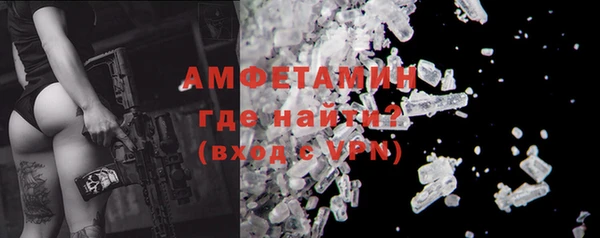 таблы Богородицк