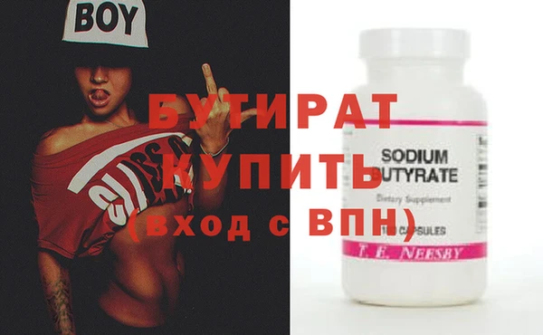 мет Богданович