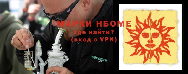 мет Богданович