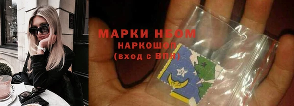 мет Богданович