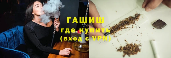 мет Богданович