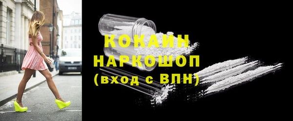 мет Богданович