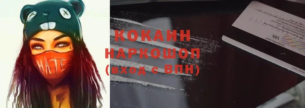 мет Богданович