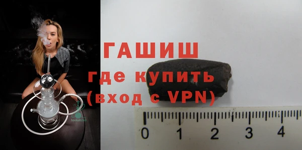 а пвп мука Богородск