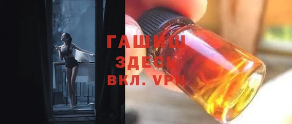 мет Богданович