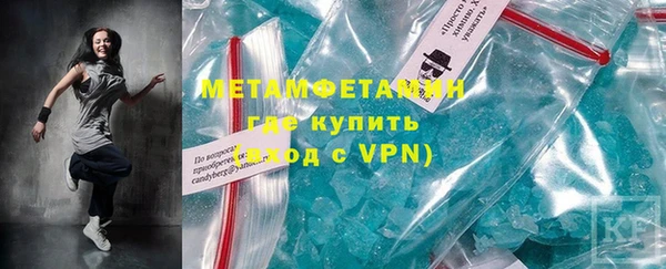таблы Богородицк