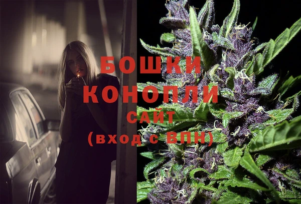 а пвп мука Богородск