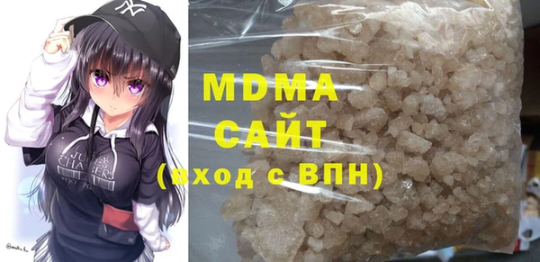 таблы Богородицк