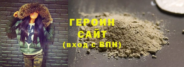 мет Богданович