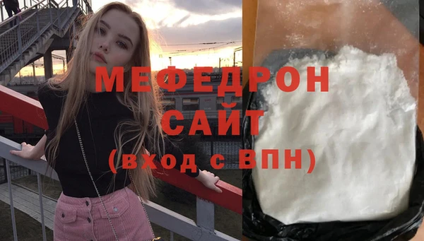 мет Богданович