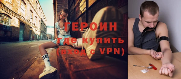 таблы Богородицк