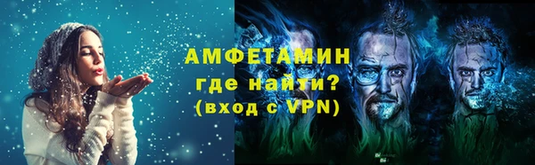 таблы Богородицк