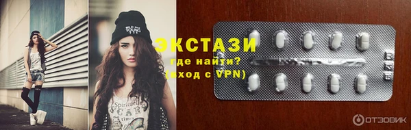 а пвп мука Богородск