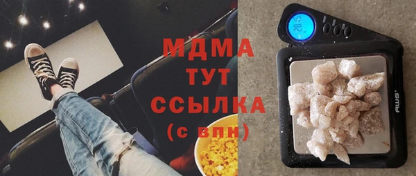 а пвп мука Богородск