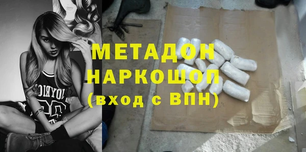 мет Богданович