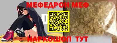 кокаин колумбия Кандалакша