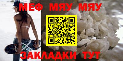 MDMA Камышлов