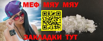 кокаин колумбия Кандалакша