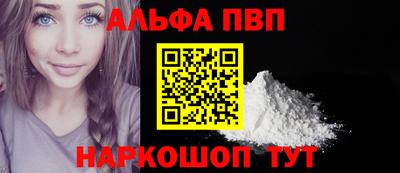 кокаин колумбия Кандалакша