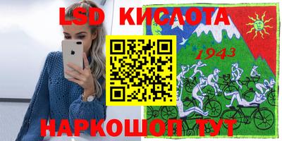 кокаин колумбия Кандалакша