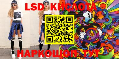 кокаин колумбия Кандалакша