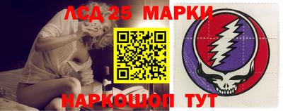 мдма Канаш