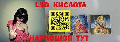 кокаин колумбия Кандалакша