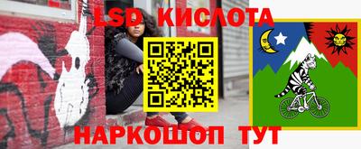 кокаин колумбия Кандалакша