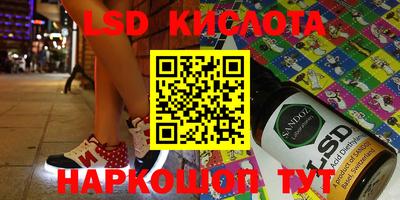 MDMA Камышлов