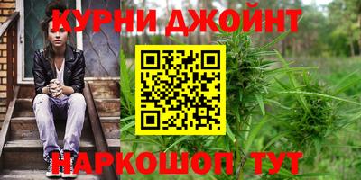 кокаин колумбия Кандалакша