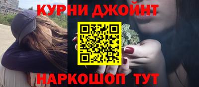 кокаин колумбия Кандалакша