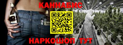 мдма Канаш
