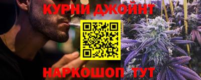 MDMA Камышлов