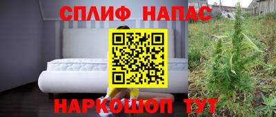 кокаин колумбия Кандалакша