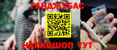 MDMA Камышлов