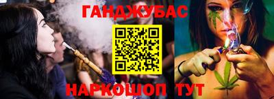 MDMA Камышлов
