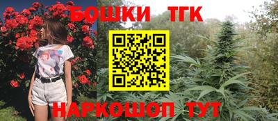 мдма Канаш