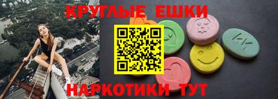 кокаин колумбия Кандалакша