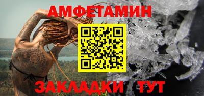 мдма Канаш