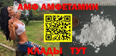 MDMA Камышлов