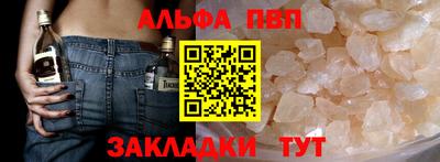кокаин колумбия Кандалакша