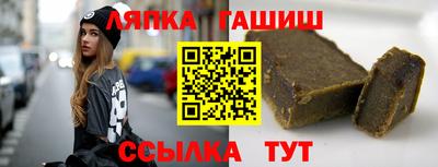 кокаин колумбия Кандалакша