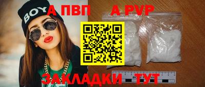 MDMA Камышлов