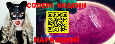 MDMA Камышлов
